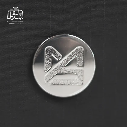 کیف زنانه سه‌کاره حاصل Hasel کد 1548-1