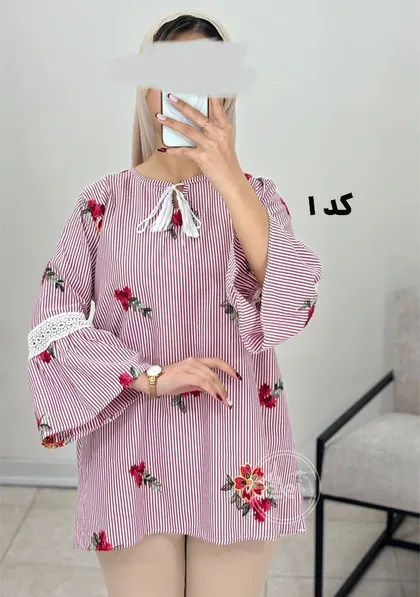 شومیز گلدوزی