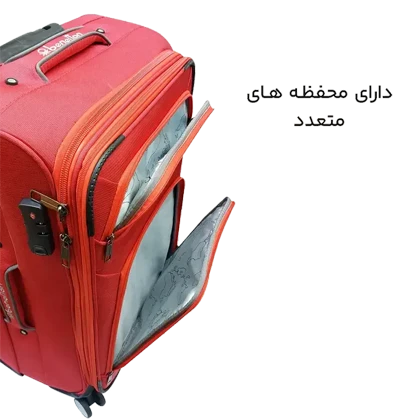 چمدان سایز متوسط بنتون مدل BENETTON - BNT40124 MEDIUM