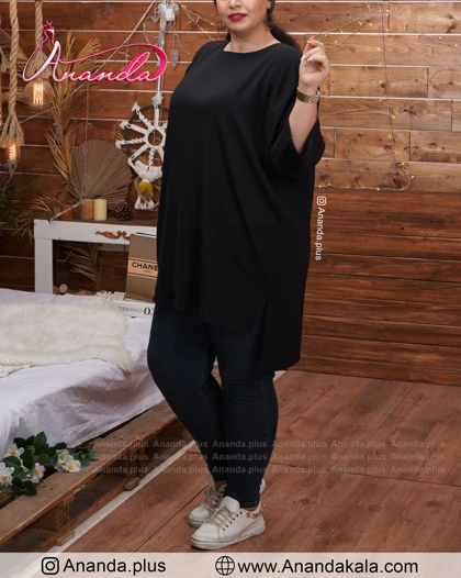تونیک بارداری نوژان