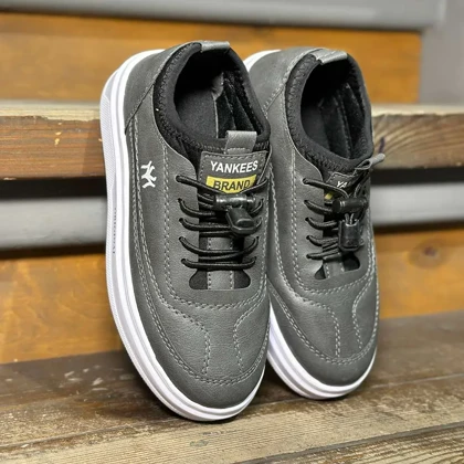 ونس امیری بچگانه