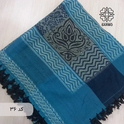 روسری لبنانی