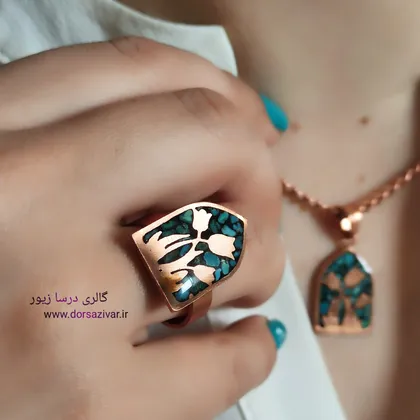 سرویس مس و فیروزه تانیا
