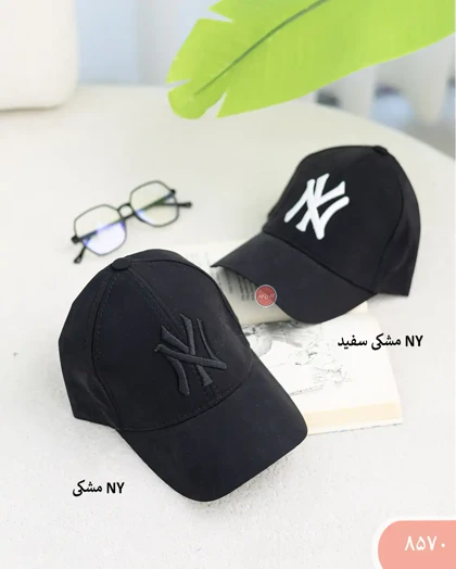 کلاه پری گلدوزی 8570