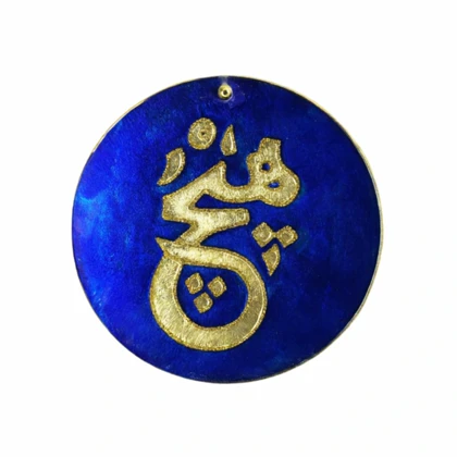 جاعودی شیشه‌ای ویترای طرح هیچ