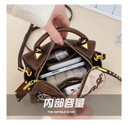 کیف دستی/دوشی زنانه برند BEIBAOBAO مدل s-8695