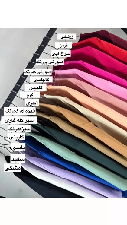 تیشرت باکسی میومیو زنانه 30099