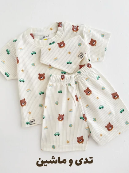 ست تیشرت شلوارک راحتی KOALA دخترانه و پسرانه s00873