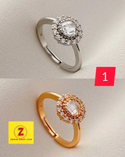 انگشتر فری سایز زنانه نگینی مارک CM
