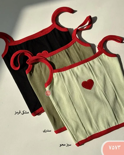 کراپ تاپ گلدوزی قلب 7573