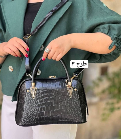 کیف آنالین