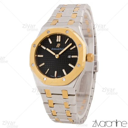 ساعت اودمار پیگه (AP) زنانه نقره ای طلایی صفحه مشکی 105587