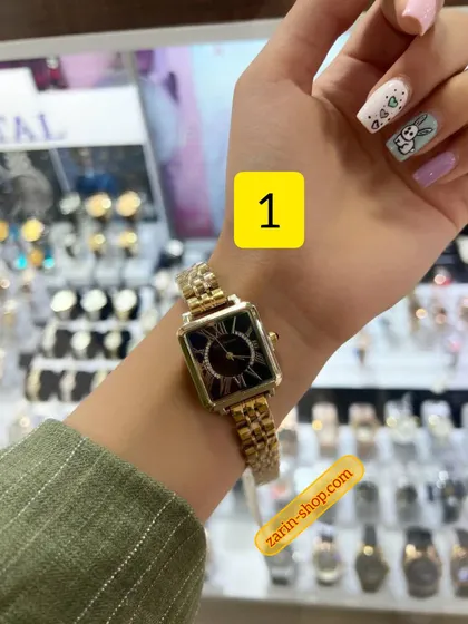 ساعت پرفروش سون پرنسس