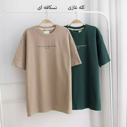 تیشرت مردانه 1002130