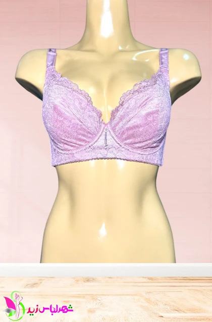 سوتین بغل پهن اروپایی