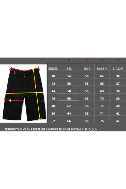 شلوارک سایز بزرگ و برمودا مردانه لایف گارد lifeguard