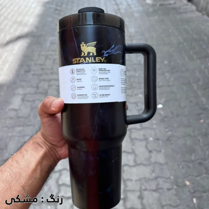 ماگ استنلی Quencher Tumbler مدل H2.0 با ظرفیت 1.18 لیتر طرح ماربل (مرمر)