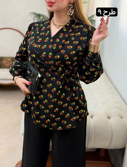 تونیک ژینوس 0641