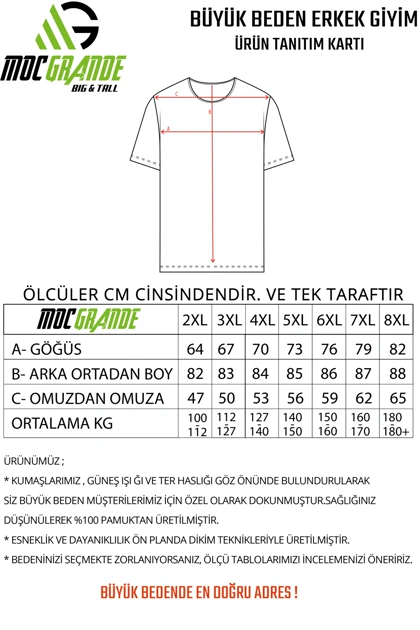 تیشرت سایز بزرگ موک گرند mocgrande