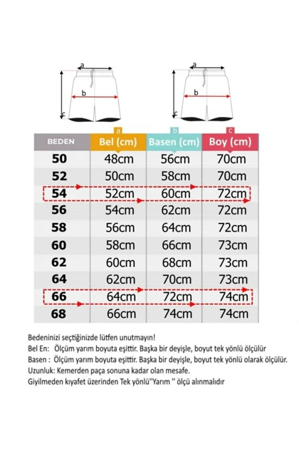 شلوارک سایز بزرگ و برمودا مردانه marufshop