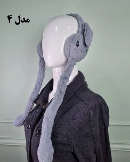 گوش‌گیر بچه‌گانه پمپی طرح خرگوش