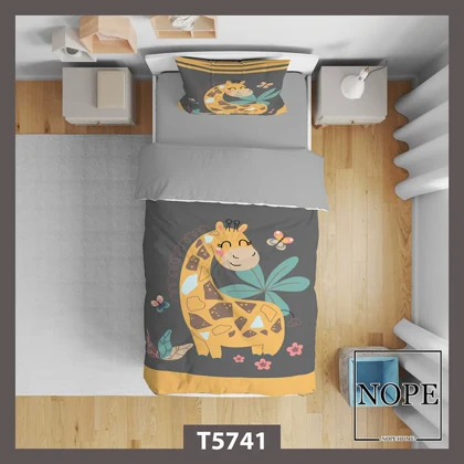 روتختی کودک طرح زرافه مدل T5741