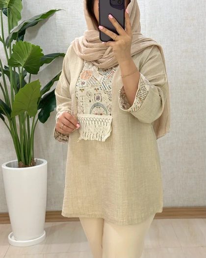 C04- تونیک آیناز