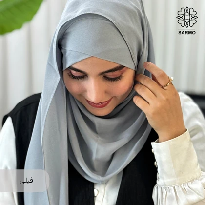 هدشال دو پیل ژورژت
