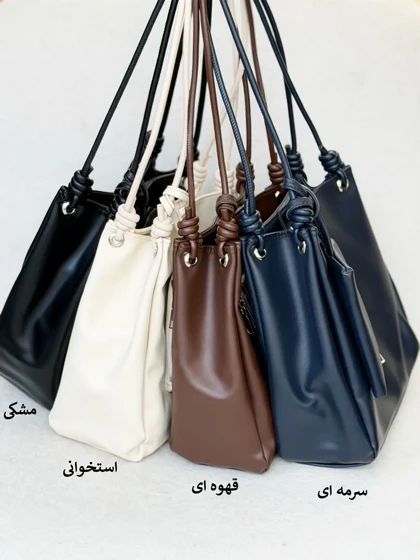6472-کیف کد 3585