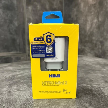 شارژر دیواری 20 وات هیمی Himi مدل Nitro Mini 2 درگاه تایپ سی