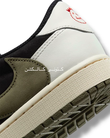 کتانی ویتنامی نایک ایر جردن وان تراویس اسکات اولیو nike air jordan 1 travis scott olive