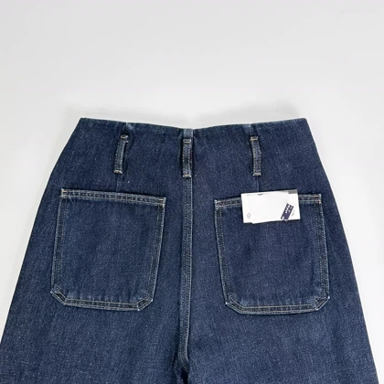 شلوار جین واید لگ 1006027