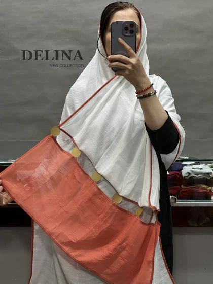 شال سکه ای مزونی نخی