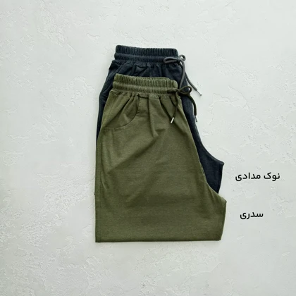 شلوارک مردانه کمرکش | آی بولک