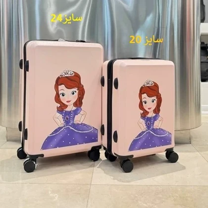 چمدان کودک صوفیا سایز 20 رنگ صورتی کم رنگ