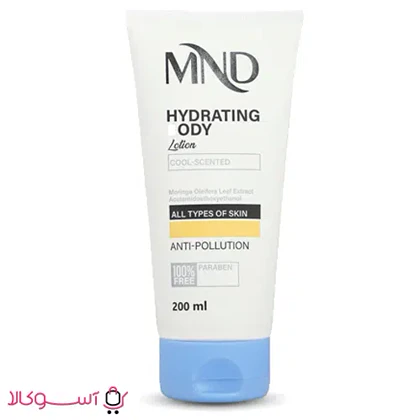 لوسیون آبرسان بدن ام ان دی مدل cool scented حجم 200 میل