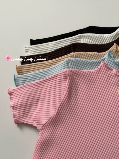 کراپ یقه سرخود زارا