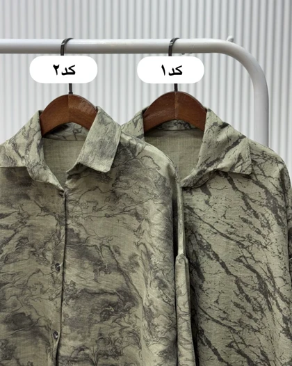 شومیز گازوئیلی
