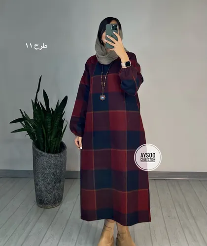 کفتان پشمی سایه3