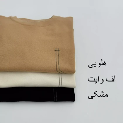 بلوز بافت 1007885