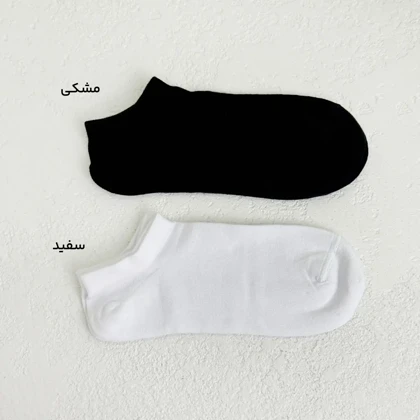 جوراب زنانه مچی بیسیک