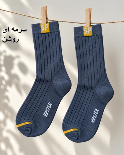 جوراب مردونه تکست کد 31510
