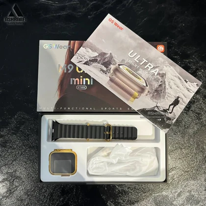 ساعت هوشمند M9 ultra mini