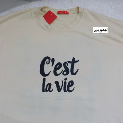 تیشرت لانگ cest کد 6072