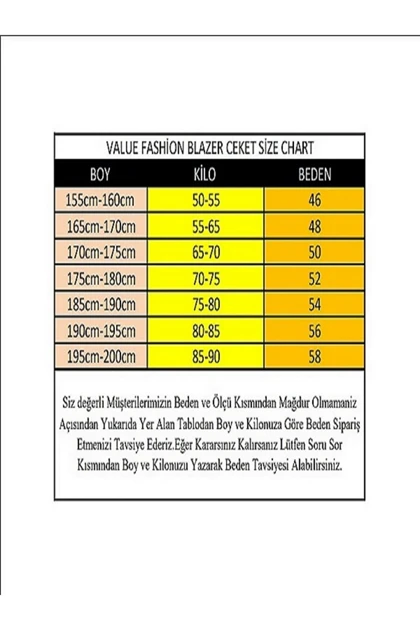 کت و ژاکت مردانه value