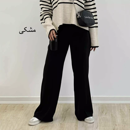 شلوار پارچه ای 1007984