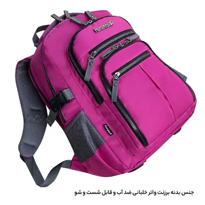 کوله پشتی فوروارد مدل FORWARD - FCLT6008