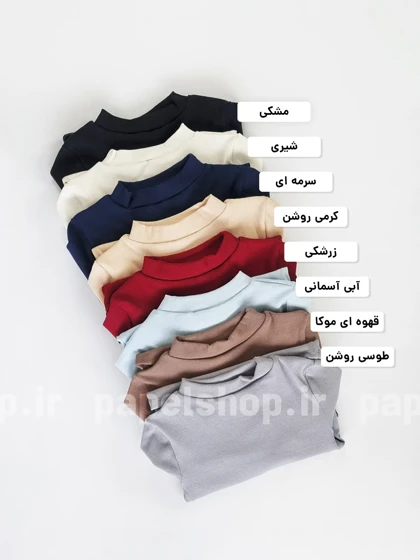 بادی کبریتی یقه سه سانتی آستین دار