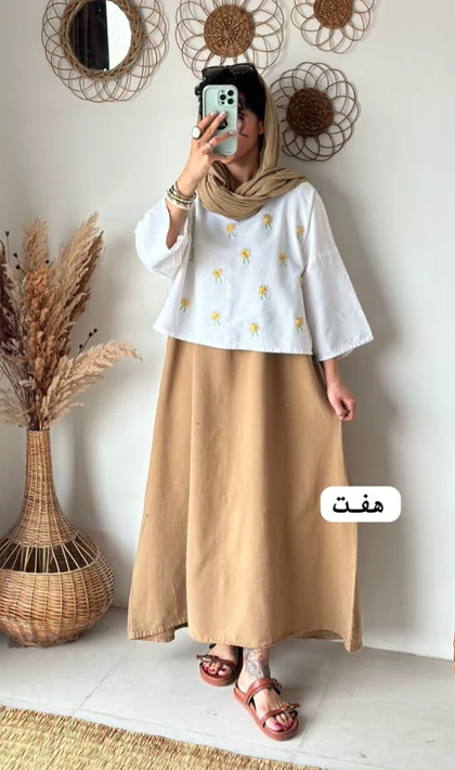 ست بابونه