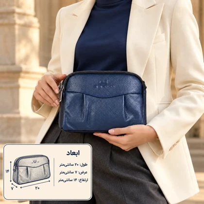 کیف دوشی چرم زنانه 707